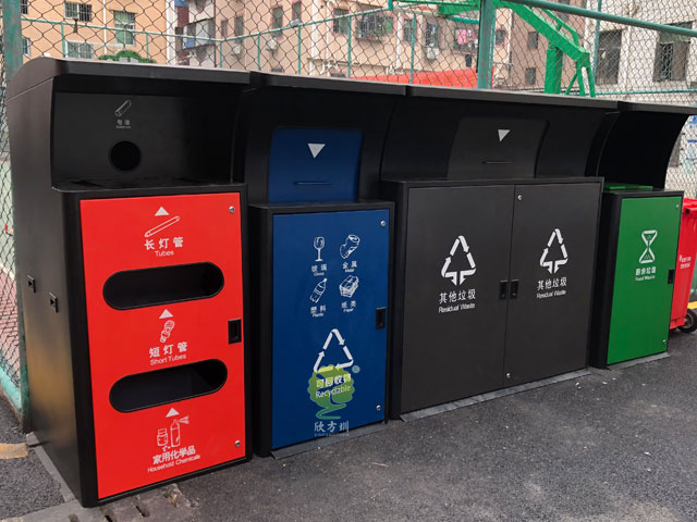深圳小區垃圾分類投放點